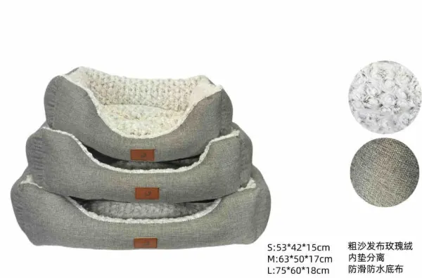 Culcuș Engros Confortabil pentru animale, model 2167-2