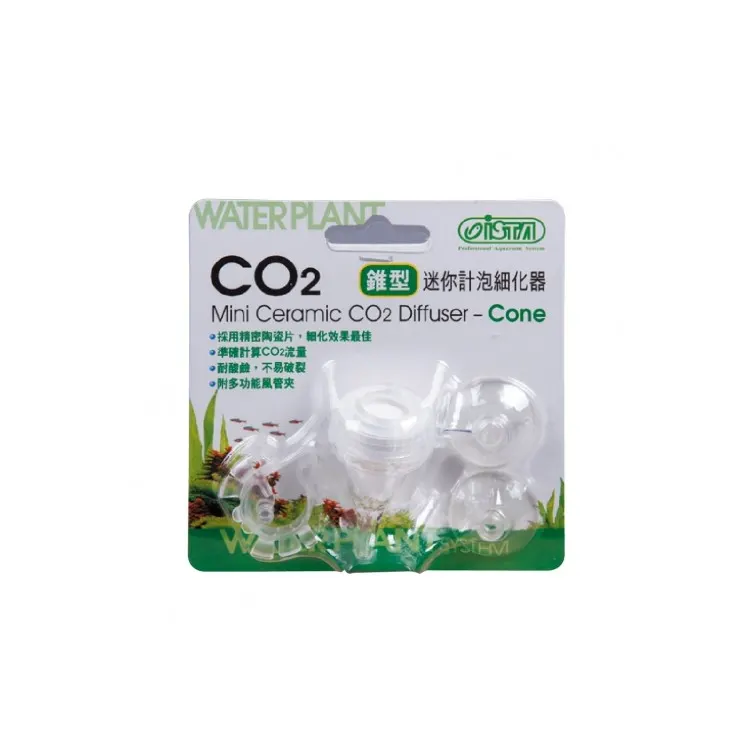 Difuzor CO2 Ista Mini 2in1 CO2 Diffuser Cone S