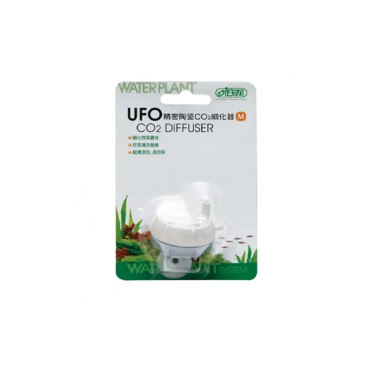 Difuzor CO2 Ista UFO M