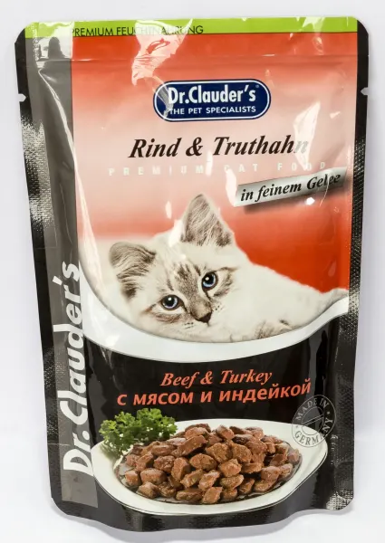 Dr. Clauder's Cat Vita & Curcan, 100 g