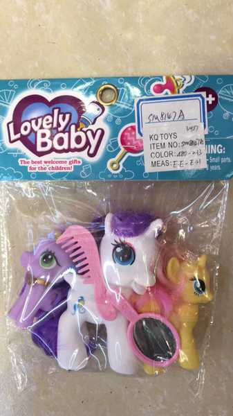 Figurine Engros pentru copii unicorn , SM8147A