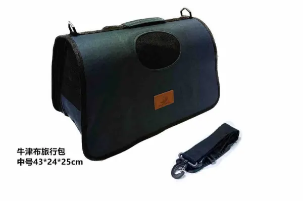 Geantă Engros de Transport Premium pentru Animale, model 1297-2