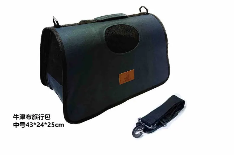 Geantă Engros de Transport Premium pentru Animale, model 1297-2