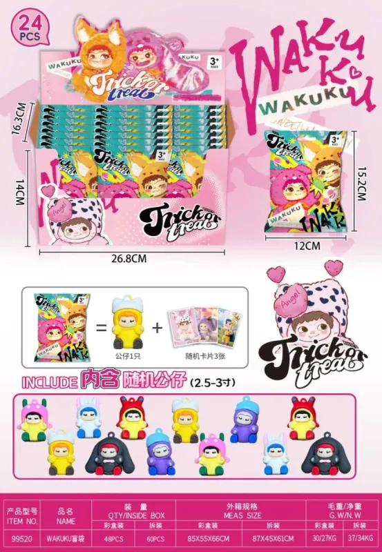 Jucarie figurina la plic Wakuku