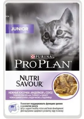 Pro Plan Cat Plic Nutrisavour Kitten Curcan Sos 85 g