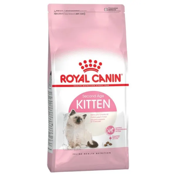 Royal Canin Kitten 1.2 Kg