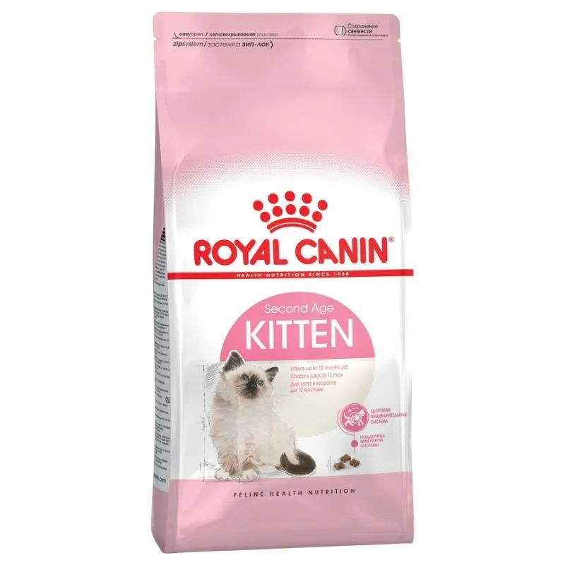 Royal Canin Kitten, hrană pentru pisici: 4 kg