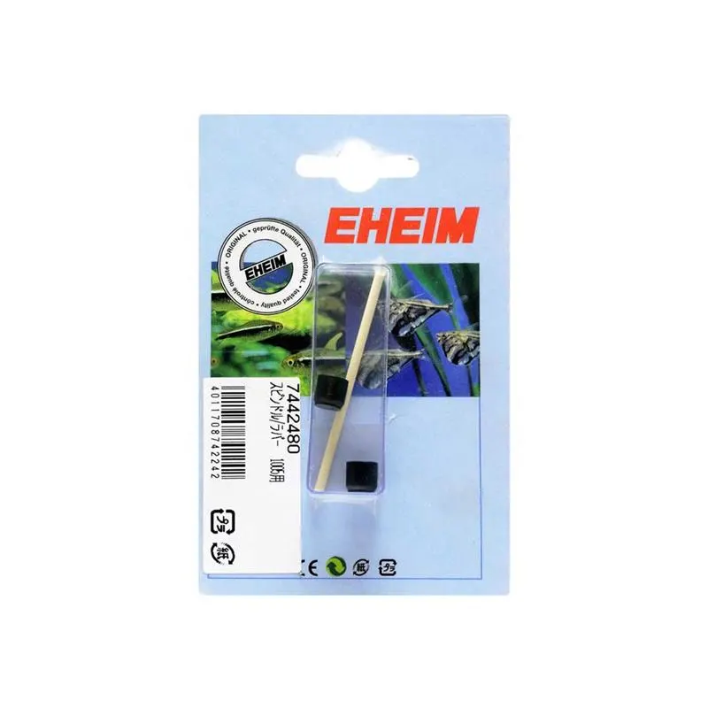 Set ax si garnituri Eheim 1005