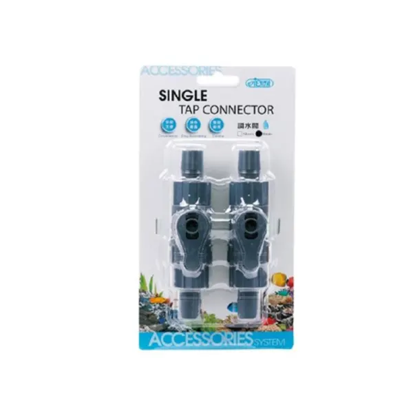 Set robineti Ista pentru furtun de 12 mm