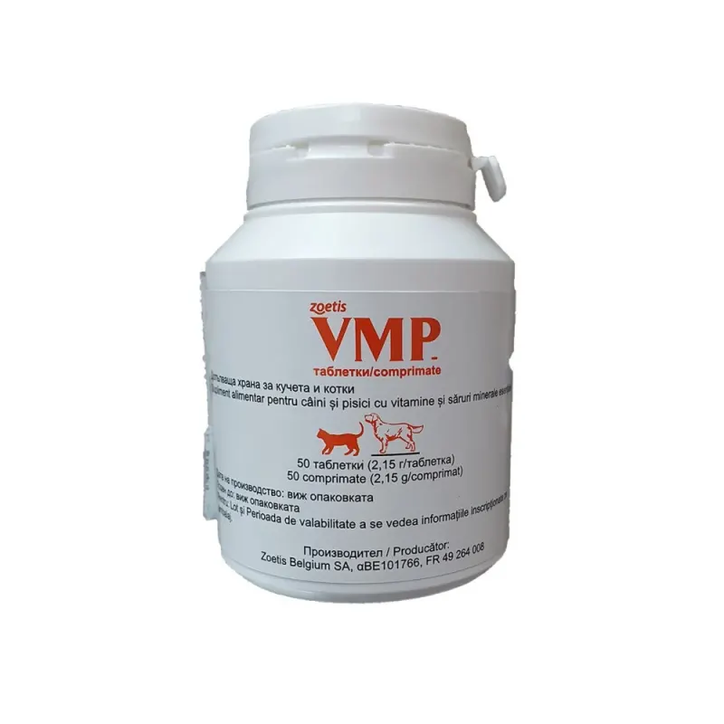 VMP Vitamine Caini & Pisici, 50 tablete